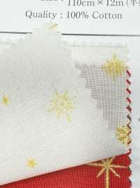 AP65802 Feliz Navidad Estampado En Dorado Tejidos De Lona (Rollo)[Textil / Tela] COSMO TEXTILE Más fotos