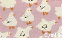 SP6513 Gyu Gyu Oxford estampado animal (rollo)[Textiles / Telas] COSMO TEXTILE Más fotos