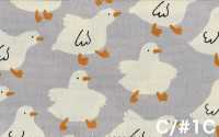 SP6513 Gyu Gyu Oxford estampado animal (rollo)[Textiles / Telas] COSMO TEXTILE Más fotos