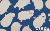 SP6513 Gyu Gyu Oxford estampado animal (rollo)[Textiles / Telas] COSMO TEXTILE Más fotos