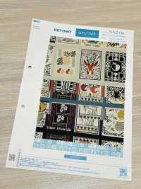 NN2336 RETONO Un/nö estampado africano de paneles tejidos de lona (rollo)[Textiles / Telas] COSMO TEXTILE Más fotos