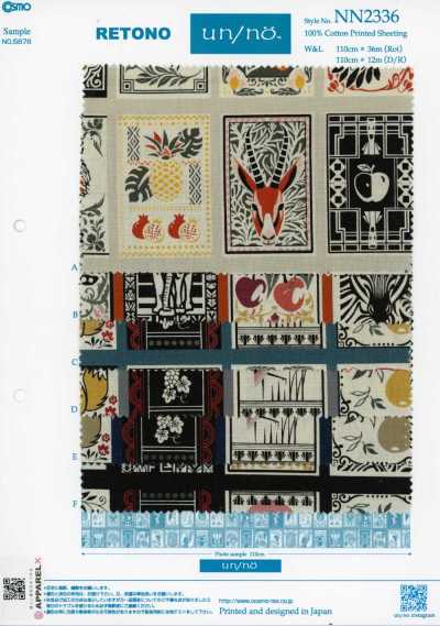 NN2336 RETONO Un/nö African Panel Print tela cruda (rollo)