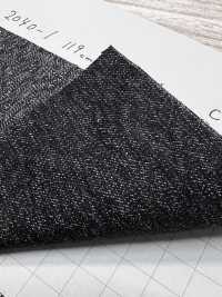 2040-1 Denim De Algodón 10 Oz[Fabrica Textil] Textiles Yoshiwa Más fotos
