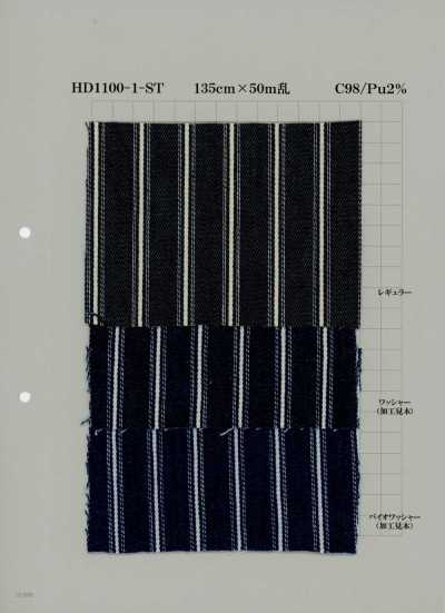 Denim de algodón 9 oz