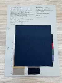 PSW4012 Ripstop repelente al agua de algodón y nailon 40/1[Textil / Tela] KOYAMA Más fotos