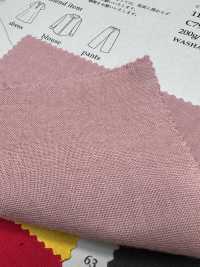PSW3950 Tejido Doble De Algodón Y Lino 30/1[Textil / Tela] KOYAMA Más fotos
