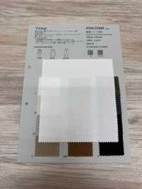 PSW2350H Popelina ligera de alta densidad de algodón y lino[Textil / Tela] KOYAMA Más fotos