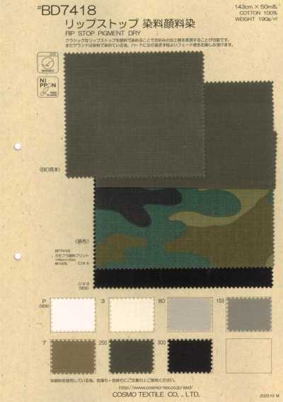 BP7419 Estampado pigmentario de camuflaje Ripstop
