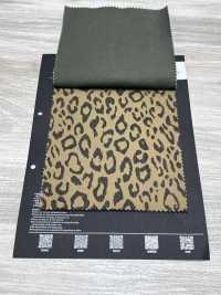 5-LEO-WS Sarga C/Pu Acabado Lavado Leopardo[Textil / Tela] HOKKOH Más fotos