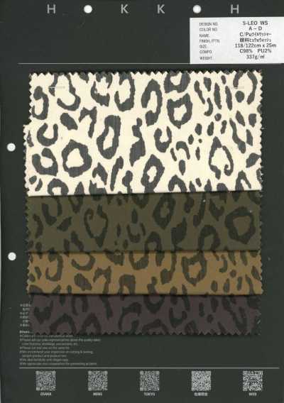 5-LEO-WS Sarga C/Pu Acabado Lavado Leopardo