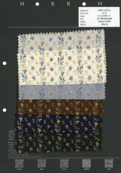 5026-1375-1 80 Batista Miracle Wave de rayita de pequeñas flores