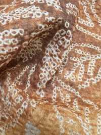 5026-1375-5 80 Batista Miracle Wave Shibori Harmony Floral[Textil / Tela] HOKKOH Más fotos