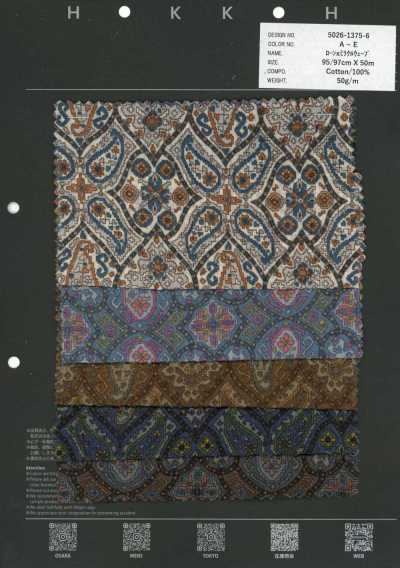 5026-1375-6 80 Batista Miracle Wave Cachemira
