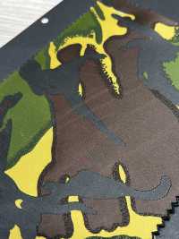CM-131JQ Jacquard de poliéster camuflaje británico[Textil / Tela] HOKKOH Más fotos