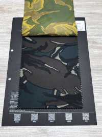 CM-131JQ Jacquard de poliéster camuflaje británico[Textil / Tela] HOKKOH Más fotos