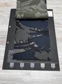 CM-131JQ Jacquard de poliéster camuflaje británico[Textil / Tela] HOKKOH Más fotos