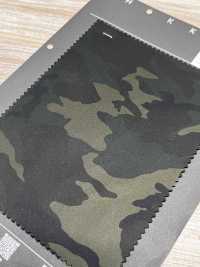 NY5260 Sarga De Nailon Militar Camuflaje Woodland[Textiles / Telas] HOKKOH Más fotos