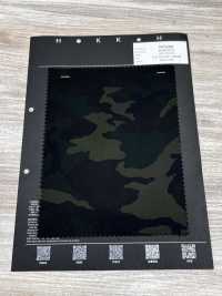 NY5260 Sarga De Nailon Militar Camuflaje Woodland[Textiles / Telas] HOKKOH Más fotos