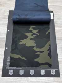NY5260 Sarga De Nailon Militar Camuflaje Woodland[Textiles / Telas] HOKKOH Más fotos