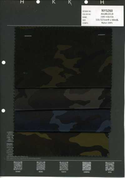 NY5260 Sarga De Nailon Militar Camuflaje Woodland[Textiles / Telas] HOKKOH Más fotos