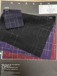 5026-300-1 Popelina estilo kasuri[Textil / Tela] HOKKOH Más fotos