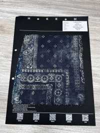 5-SILK-PT2-1 Pañuelo bandana patchwork de sarga de seda de 14 momme[Textil / Tela] HOKKOH Más fotos