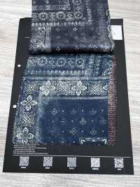 5-SILK-PT2-1 Pañuelo bandana patchwork de sarga de seda de 14 momme[Textil / Tela] HOKKOH Más fotos
