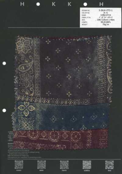 5-SILK-PT2-1 Pañuelo bandana patchwork de sarga de seda de 14 momme