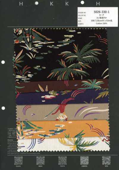 5026-330-1 Descarga Vat Aloha Vintage Aloha