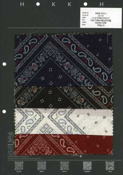 5026-310-1 Tela bandana Off Clip, patrón bandana multicolor