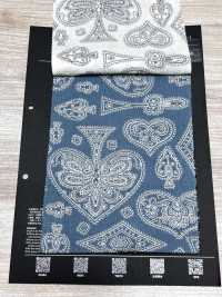 5026-1330-1 Tela Bandana Estampada Discharge Off Trump Paisley[Textil / Tela] HOKKOH Más fotos