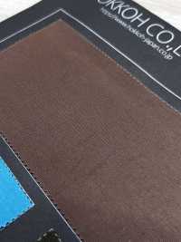 COLLSON-12 Tela Pesada 60/40[Textil / Tela] HOKKOH Más fotos