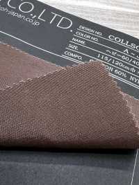 COLLSON-12 Tela Pesada 60/40[Textil / Tela] HOKKOH Más fotos