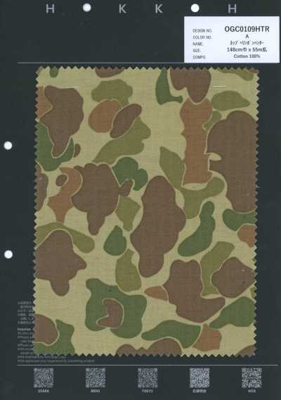 OGC0109HTR Nep Espiguilla Camuflaje Cazador RIVER PT