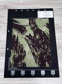 CM-034PTG Camuflaje Portugal[Textiles / Telas] HOKKOH Más fotos