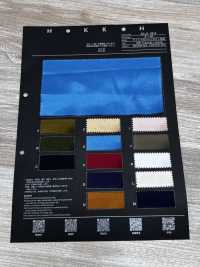 ALA-M3 Satén Ligero Sukajan Sin Estampado[Textil / Tela] HOKKOH Más fotos