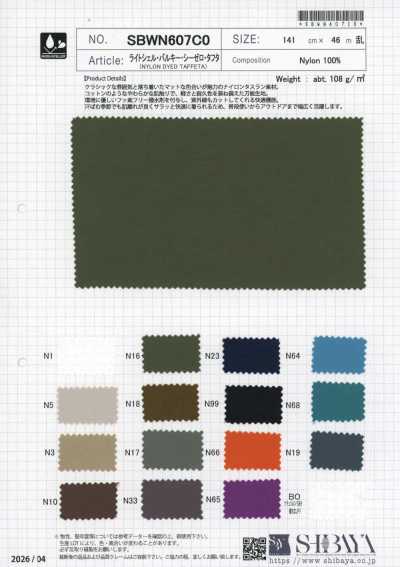 SBWN607C0 Tafetán ligero para capa exterior voluminoso C0
