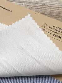 A-1634 Tela de grosgrain[Textil / Tela] Arinobe Shoten Más fotos