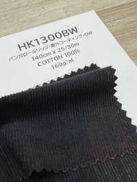 HK1300BW Canalé Panal, Recubrimiento De Tinta Sumi, OW[Textiles / Telas] KOYAMA Más fotos