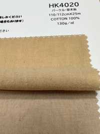 HK4020 Percal, Teñido Naturalmente[Textiles / Telas] KOYAMA Más fotos