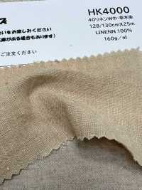 HK4000 60 Lino de ancho · teñido con tintes vegetales[Textiles / Telas] KOYAMA Más fotos