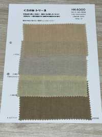 HK4000 60 Lino de ancho · teñido con tintes vegetales[Textiles / Telas] KOYAMA Más fotos