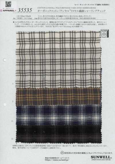 35535 Cuadro Fruncido De Algodón Orgánico/fibra De Lyocell TENCEL™