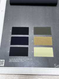 1044557 Grogrén De Algodón Y Nylon[Textil / Tela] Takisada Más fotos
