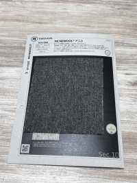 1011550 RE:NEWOOL® Tejido Vaquero[Textil / Tela] Takisada Más fotos
