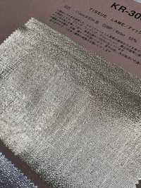 KR-300 Lamé Fino[Textiles / Telas] Kyara Fabric Más fotos