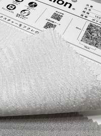 81900 Terana[Textil / Tela] Artemondo Más fotos