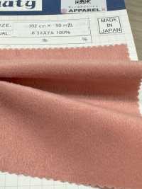 T43558 Ante de poliéster < TORAY Tetoron (Acabado de poliuretano)>[Textil / Tela] Kumoi Beauty Más fotos
