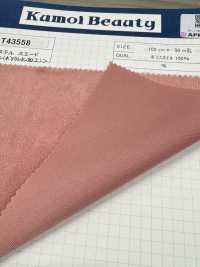 T43558 Ante de poliéster < TORAY Tetoron (Acabado de poliuretano)>[Textil / Tela] Kumoi Beauty Más fotos
