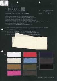 FJ430000 HIYORI Tejido tipo máquina de escribir de algodón/lino Hamakaze Weave[Textiles / Telas] Fujisaki Textile Más fotos